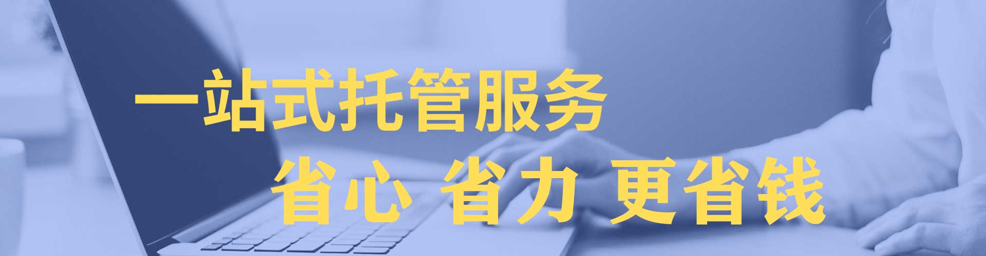 沽源百度如何推广