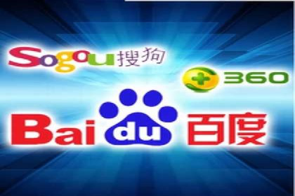 案例解析：SEM账户如何实现精准营销