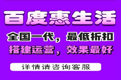 某大型企业选择SEM竞价代运营公司的决策过程与效果评估